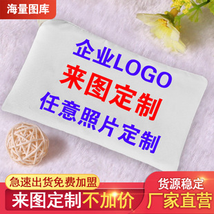 �羳�� �Ƅ����P������diy�ľ߹P���W���U�P���k���ռ{�ļ������l