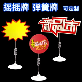 文件袋;塑料塑胶标签;文件夹