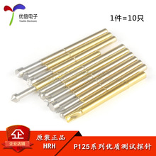 �yԇ̽�P125����s�������^�A�s�A��׈A�^ƽ�^ᘼ��^�������