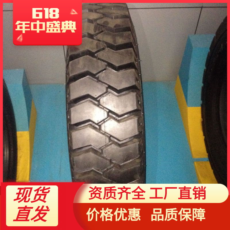 900-20 叉车载重轮胎 三包质量  大量批发 耐磨900-20
