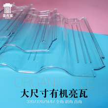 ���320��*�L420mm �������׸߷����ЙC���߲ɹ��ꖹ�����M�Ø�