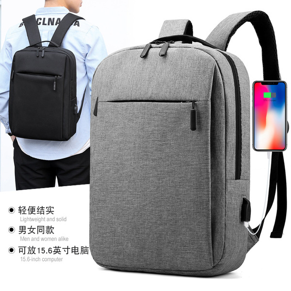 Universal backpack with usb charger