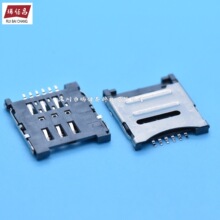 Сsim���w���� ���wʽMICRO SIMС������ 6P SIM����
