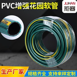 PVC管;卡箍、抱箍;接头