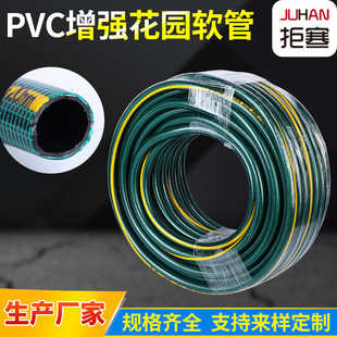PVC�������@ܛ���ļ���ܛˮ�����zܛ�ܼӺ�������Ƥ�܈@�ֹ܃���