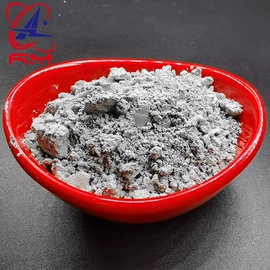 其他非金属;非金属粉末;其他非金属