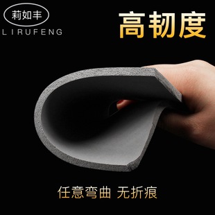 High Temperature Foaming Silicone Board, Foaming Silicone Board, Sponge Board, Silicone Foaming Board Cushion, Silicone Foaming Board Processing