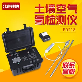 恒温试验设备;气相色谱仪;水质分析仪