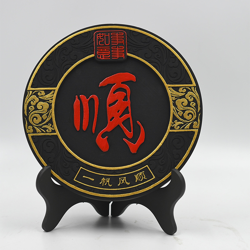 192 부드러운 (선물 상자가없는 삼각형 브래킷)