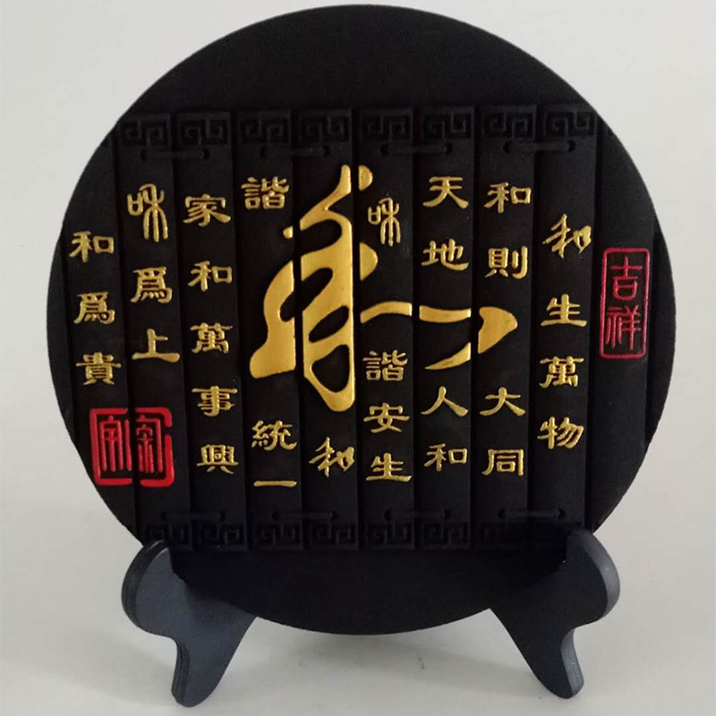 192 대나무 및 (선물 상자가없는 삼각형 브래킷)