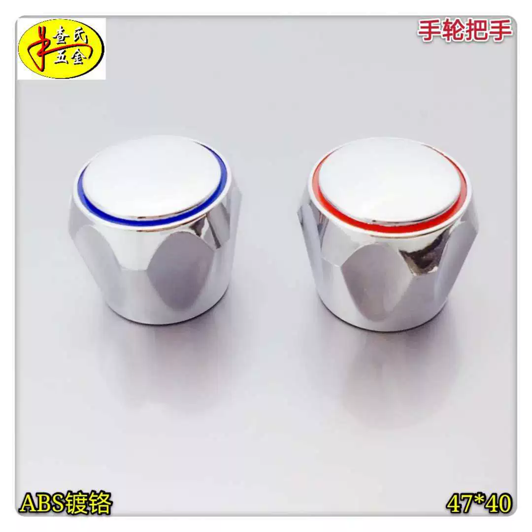 Бассейн для ног ручная ручка основание декоративная крышка смеситель для водопада пластиковое основание ручного колеса декоративная крышка