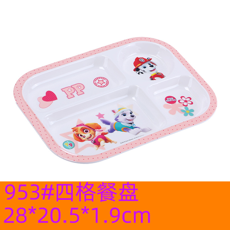 953 #4 칸 디너 플레이트-핑크