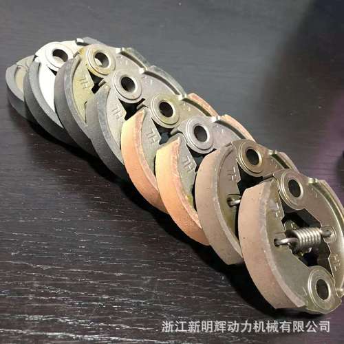 Suitable for lawn mower four-stroke engine clutch tensioning block 40-5 lawn mower chain saw clutch plate