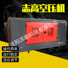厂家直销ZG132KW永磁变频空压机螺杆工业级静音永磁变频双级压缩