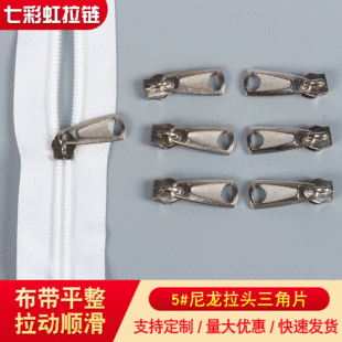 5̖��������������^�S�����l��q�������ռ{�����^��ɫ����^