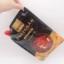 东莞生产洁净500g吸嘴袋