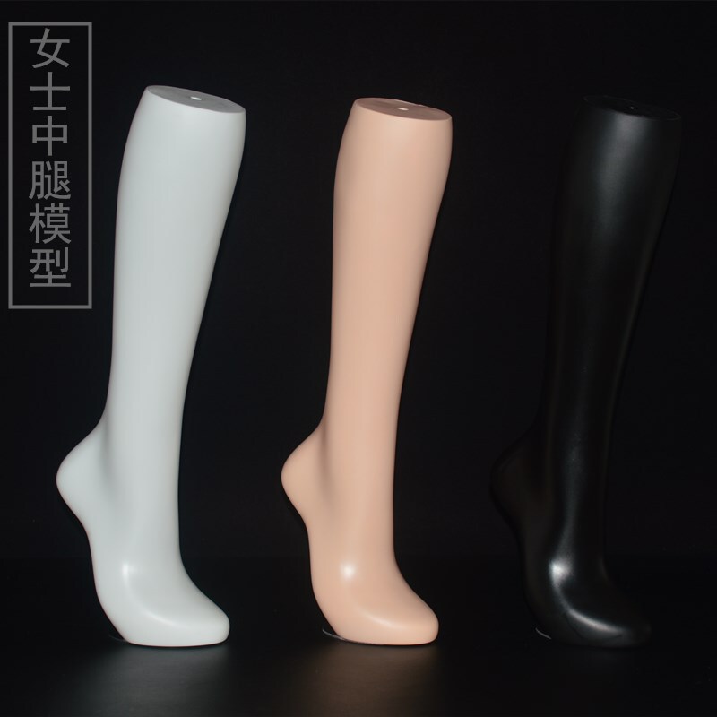 Seamless magnet women's mid-leg model socks model foot socks display props women's mid-leg model mid-calf socks feet