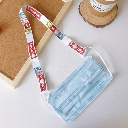 Adjustable lanyard, long rope, anti-lost and anti-strangle artifact, traceless rope, hanging neck glasses rope, webbing