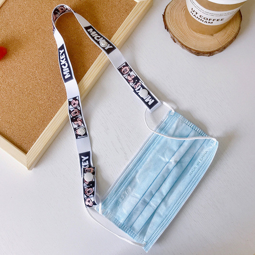 Adjustable lanyard, long rope, anti-lost and anti-strangle artifact, traceless rope, hanging neck glasses rope, webbing