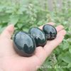 Jade Egg Gong Jade and Tianyu Qingyu Yinjia Egg Egg Postpartum Rehabilitation Caiger Soft Jade Egg Set