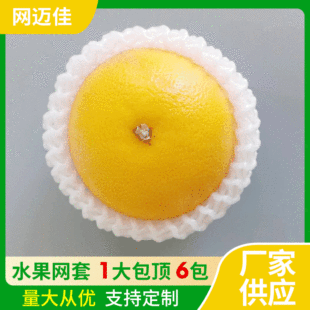 �O����ˮ�����b��ĭ�W�� ���f���������â���W��  EPE�����޾W��