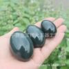 Jade Egg Gong Jade and Tianyu Qingyu Yinjia Egg Egg Postpartum Rehabilitation Caiger Soft Jade Egg Set