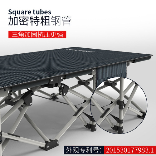 Ruida Folding Nap Office Napping Outdoor Oxford Cloth Military Simple Portable Companion Single Folding Bed