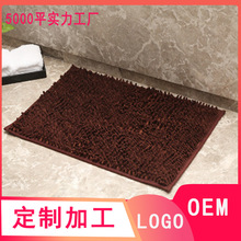 �Ӻ�ѩ�᠖�Lë�؉|���ҼҾӿ͏d�T���l���g������ˮ oem�N��logo