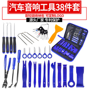 ��܇��푲��b����T���ж���b���b�����S�޹���38����/19��/43��