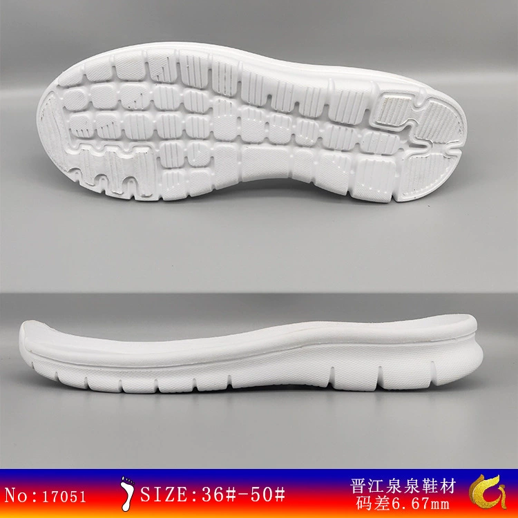 Quanquan Материал для обуви Фабрика Оптовая Удобная подошва EVA + tpr Спортивный отдых Легкая подошва для бега