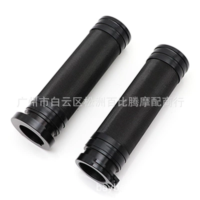 cover aluminum handle, Motorcycle General Parts