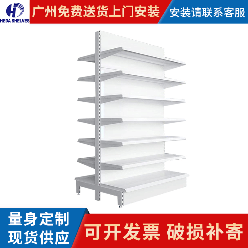 禾达便利店零食货架单双面组合超市母婴店药店展示架重量级货架