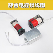 厂家专业生产批发智能静音电控锁配件 铜包铝耐热性线圈