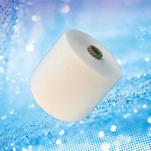 T16S大化涤纶纱线 涡流纺抗起球涤纶纱线16S  机织布涤纶纱线16支