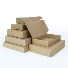 现货牛皮纸飞机盒白色服装饰品瓦楞纸包装盒通用折叠纸箱
