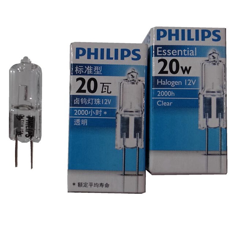 Philips Halogen Tungsten Lamp Bead 12V 20W 35W 50W G4 Peanut Rice Gallbladder