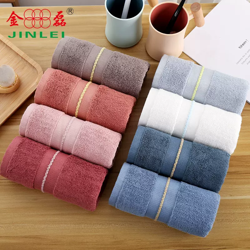 新品竹纤维毛巾130g加厚柔软吸水成人洗脸竹炭洁面毛巾不掉毛批发