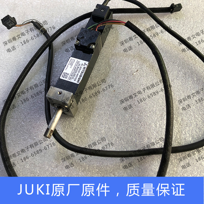 维修SMT JUKI贴片机1070 1080 Z轴马达 40044534 HC BH0336LW4 S1