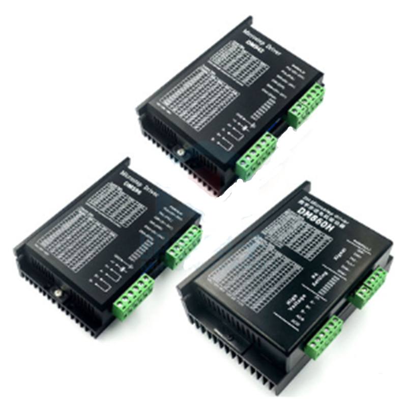 步进电机驱动器 86步进电机DM542/556/860 DSP数字式DH860H驱动板