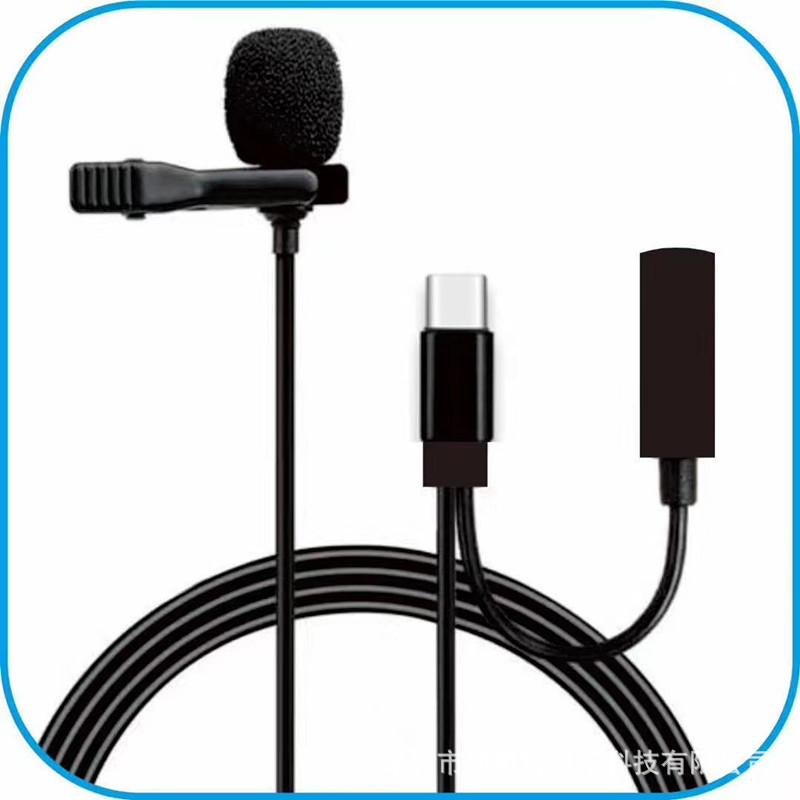 Micrófono con clip de collar, video en vivo de teléfono móvil, cámara SLR, grabación de canciones K, entrevista, reducción de ruido, micrófono con clip de collar de ancla