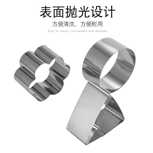 Manufacturer small mousse circle stainless steel cake mold heart-shaped with push plate pressure plate DIY baking tool