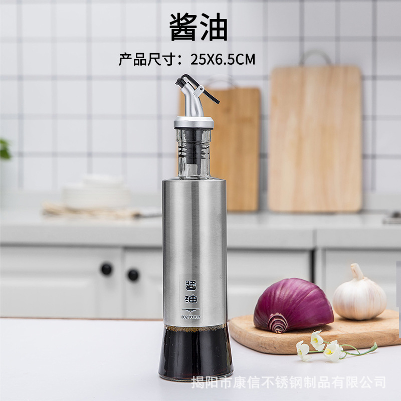 Aceitera de Vidrio con Dosificador de Acero Inoxidable para Cocina
