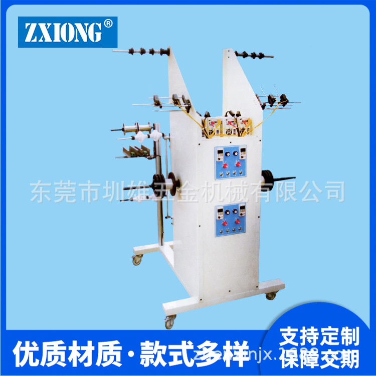 供应立式光控收料冲床收料机厂家生产直供冲床自动化设备收料机