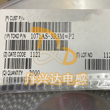 TOKO 1071AS-3R3M=P2 �NƬһ�w����늸� 1212 3.3UH