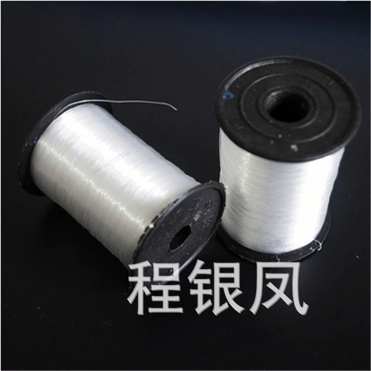 Нейлоновая прозрачная Рыбная нить швейная нить DIY Хрустальная прозрачная Рыбная нить неэластичная оптовая продажа с фабрики