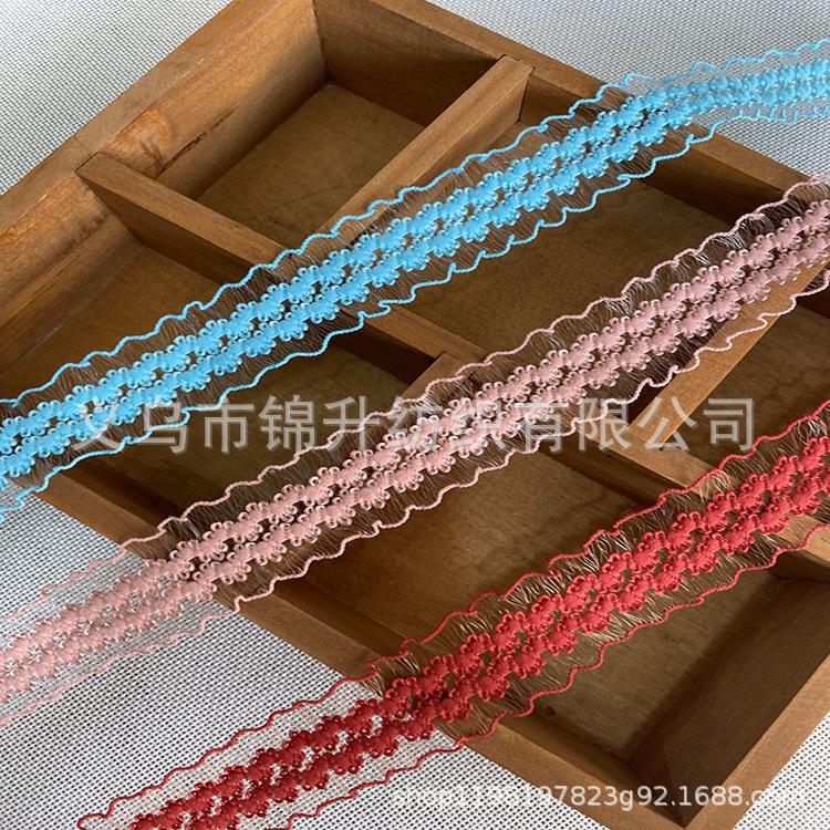 弹力蕾丝花边松紧带织带褶皱小花边彩色现货包边带鱼丝亮边光丝带