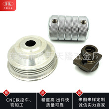 �X�Ͻ�� ��܇���� �����������CNC�� ����X��X�����ϼ��� ��