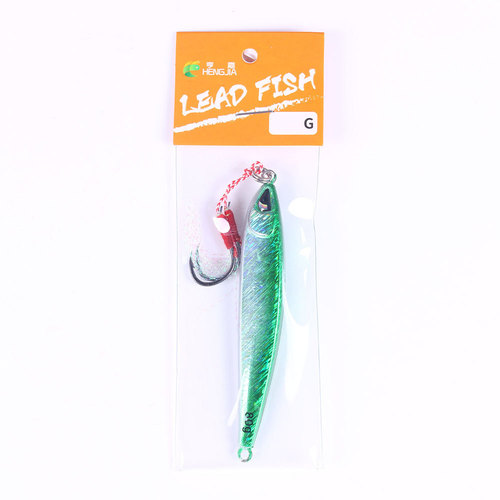 Iron Plate Lure Hengga Sea Fishing Single Hook Lead Baits 80G Long Range Laser Metal Lead Fish Artificial Lure Iron Plate Blue Blade