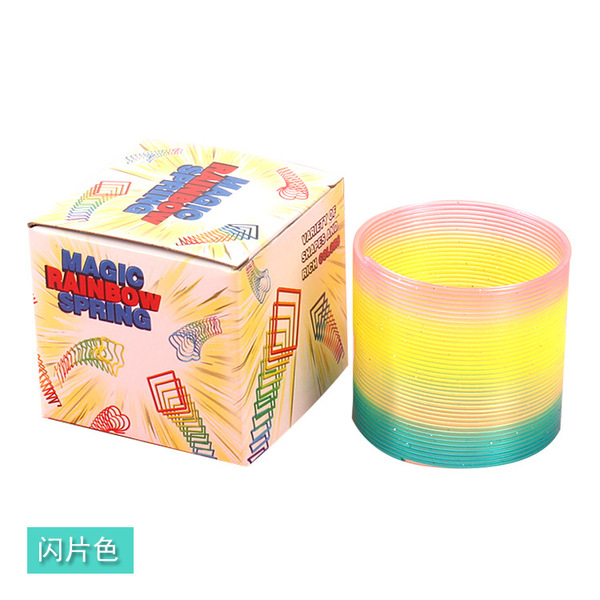 Cross-Border Street Stall Hot Selling Medium Rainbow Circle Elastic Rainbow Circle Spring Color Circle Jenga Hula Hoop