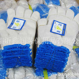 厂家销售电脑十针线手套优质劳保手套防护手套批发电焊手套